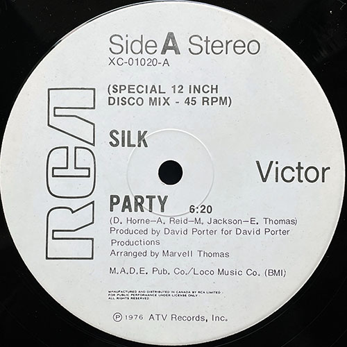 中古レコード
