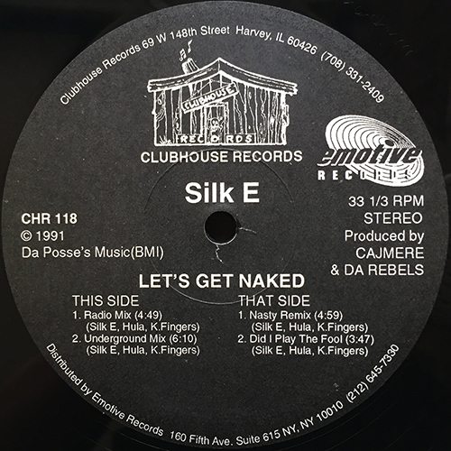 中古レコード