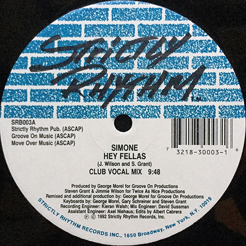 中古レコード