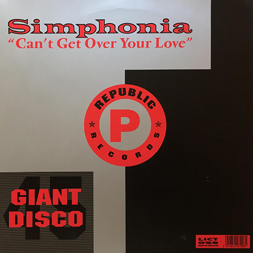 中古レコード