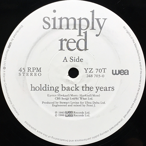 中古レコード