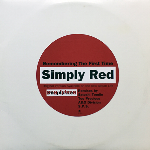 中古レコード