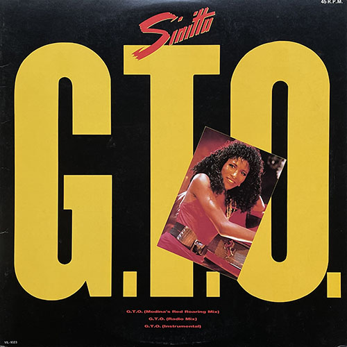 中古レコード
