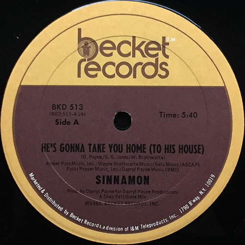 中古レコード