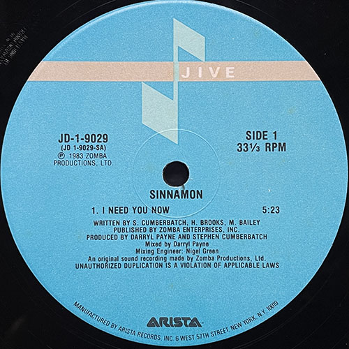 中古レコード