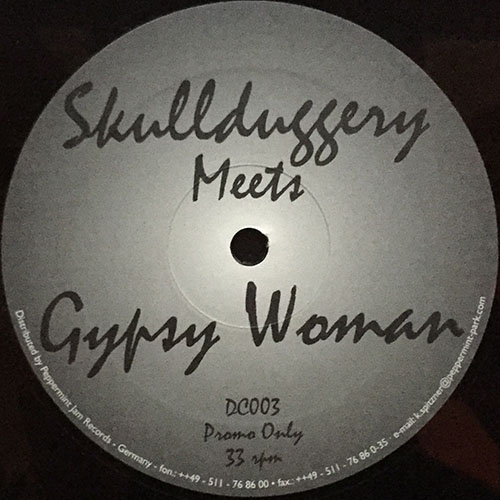 中古レコード