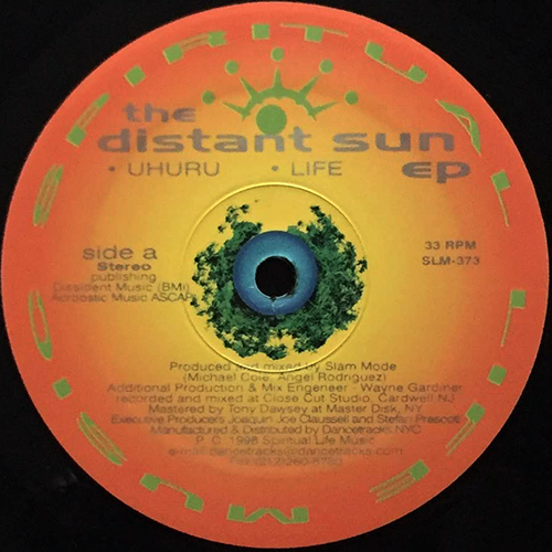 中古レコード