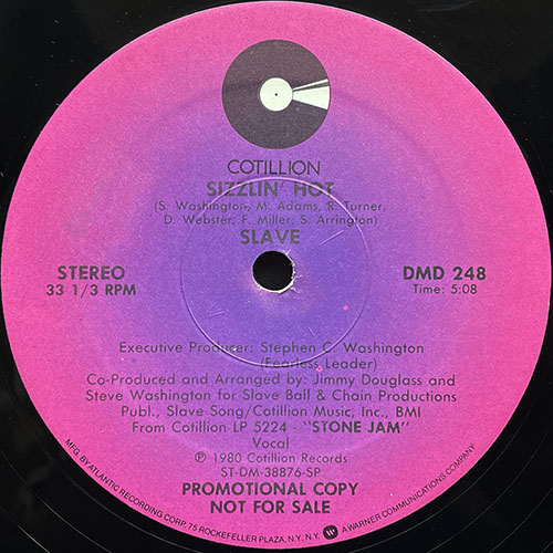 中古レコード