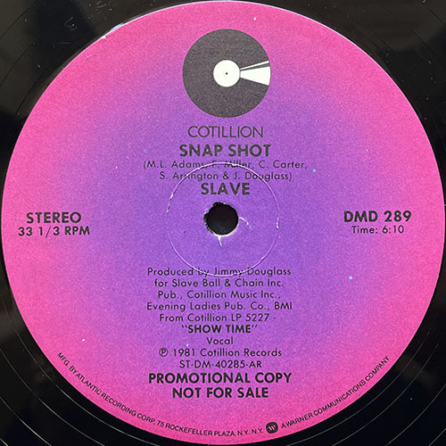 中古レコード