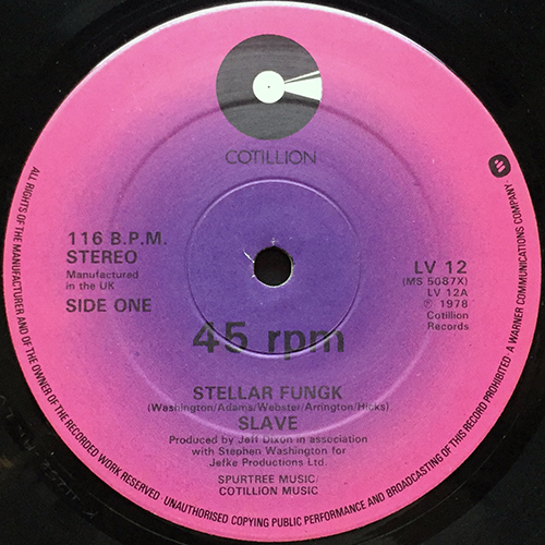 中古レコード