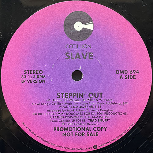 中古レコード