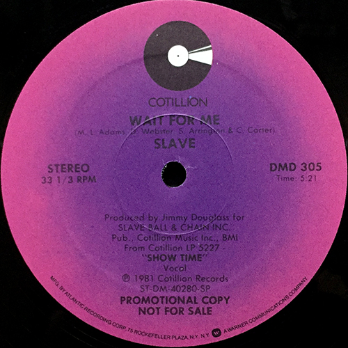 中古レコード