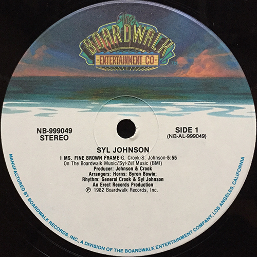 中古レコード