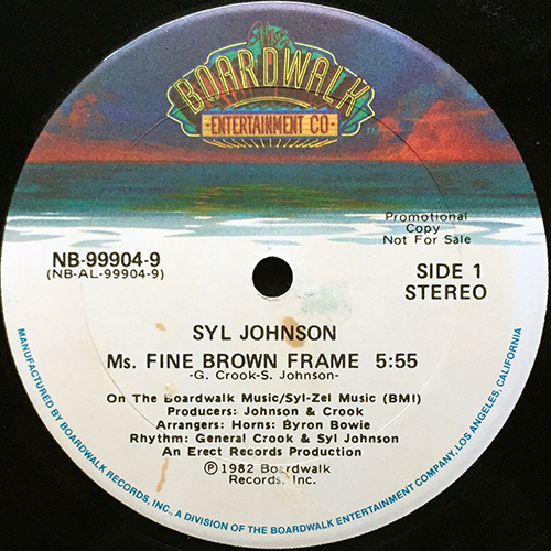 中古レコード
