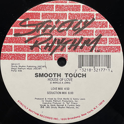 中古レコード