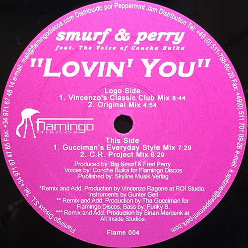 中古レコード