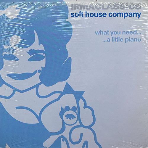 中古レコード