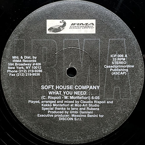 中古レコード