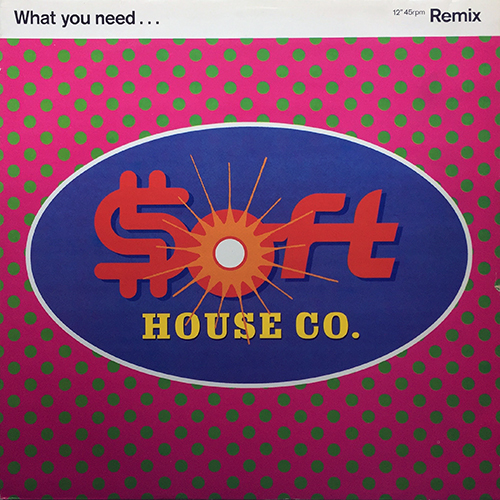 中古レコード