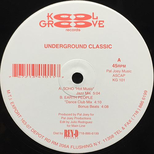 中古レコード