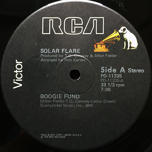 中古レコード