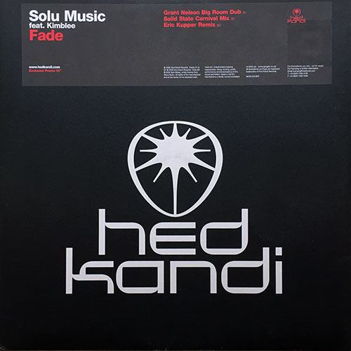 中古レコード