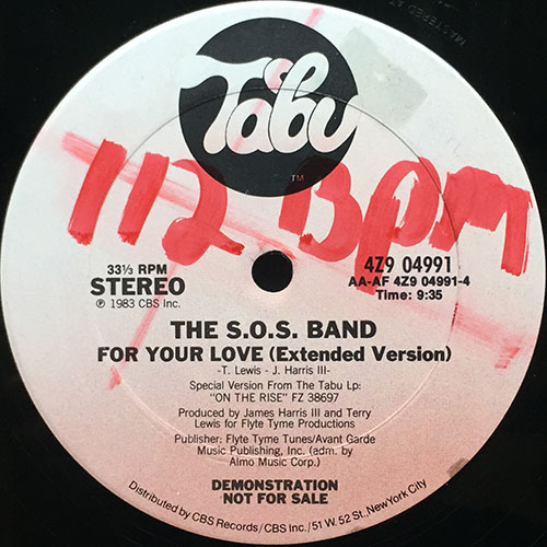中古レコード