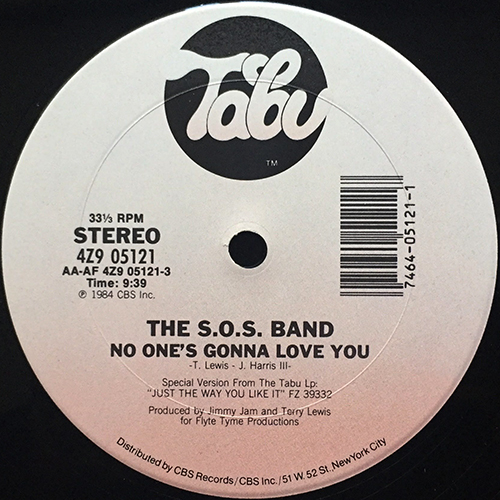 中古レコード
