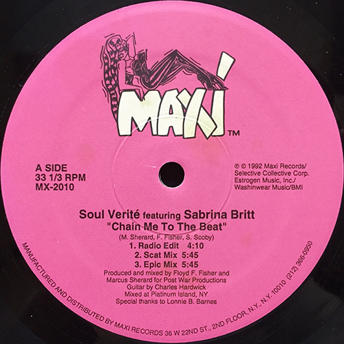 中古レコード