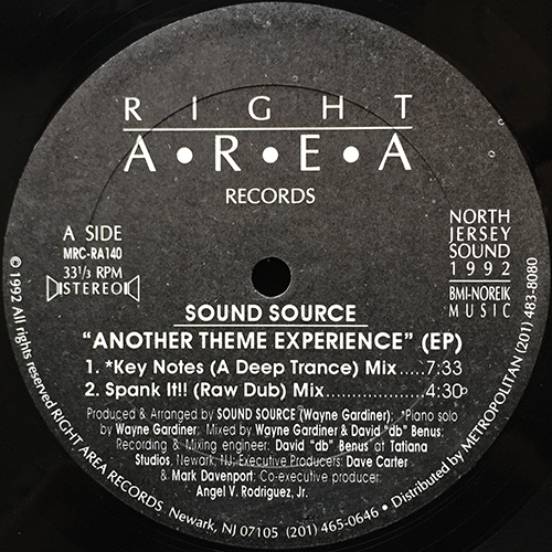 中古レコード