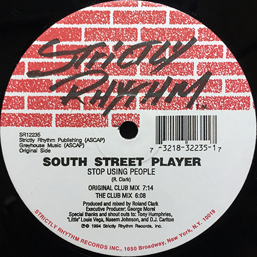 中古レコード