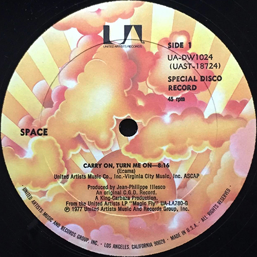 中古レコード