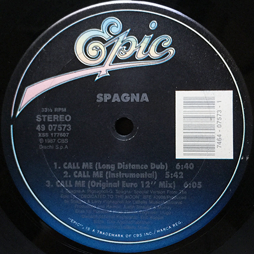 中古レコード