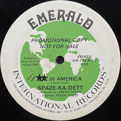 中古レコード