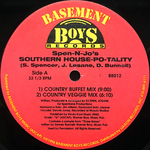 中古レコード