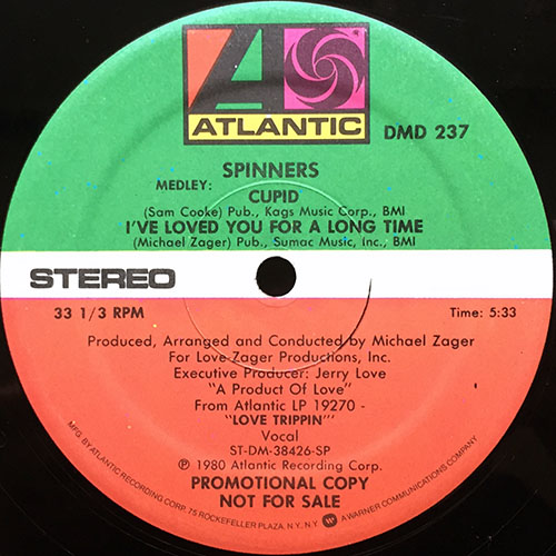 中古レコード