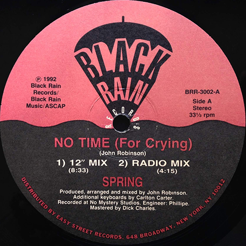 中古レコード