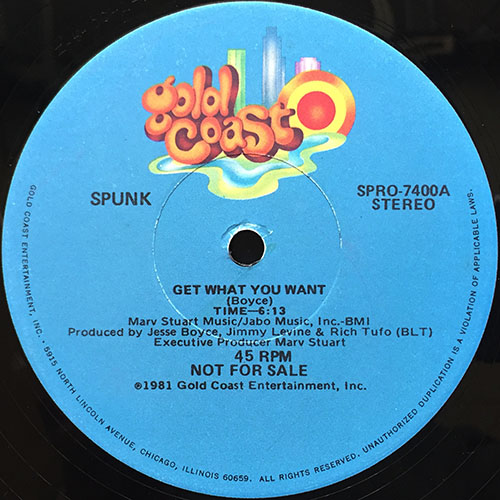 中古レコード
