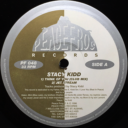 中古レコード