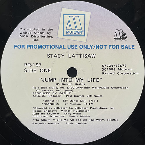 中古レコード