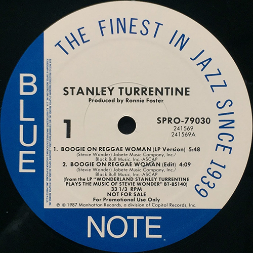 中古レコード