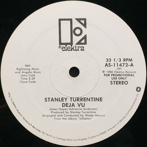 中古レコード