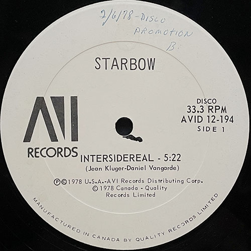 中古レコード