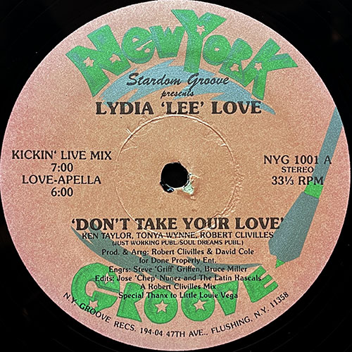 中古レコード