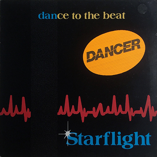 中古レコード