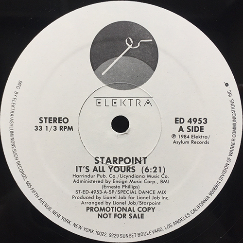 中古レコード