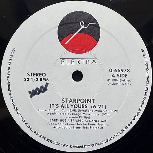 中古レコード