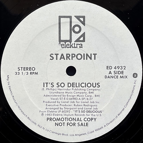 中古レコード