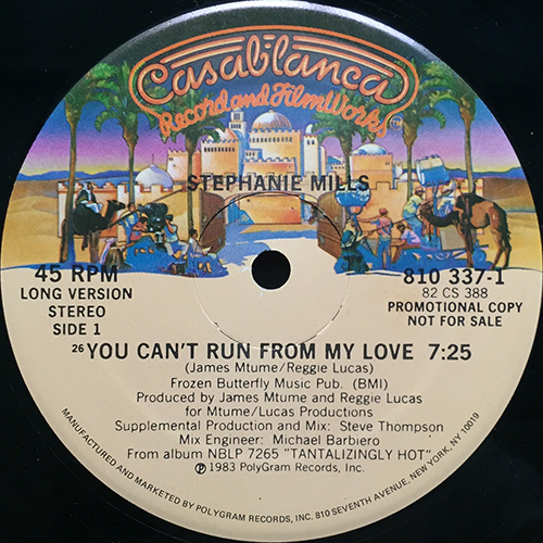 中古レコード