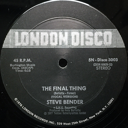 中古レコード